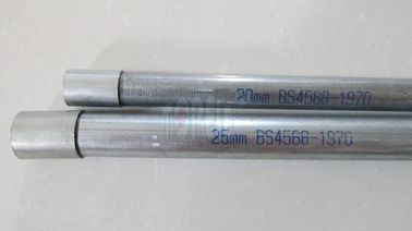 鉄鋼 BS4568 導管 熱帯管 螺栓付き結合