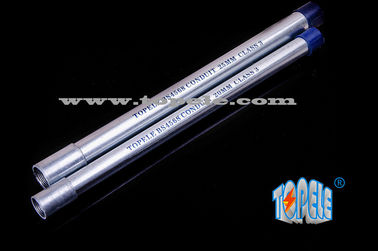 20mm GI パイプ 鉄鋼 BS4568 管
