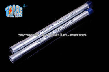 20mm GI パイプ 鉄鋼 BS4568 管